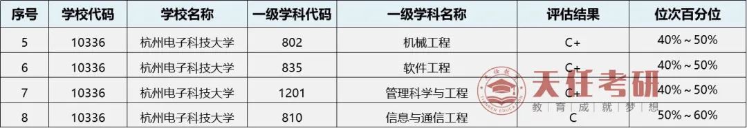 微信图片_20220908101512.jpg