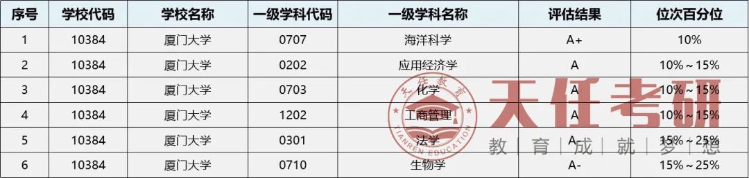 微信图片_20220914145606.jpg