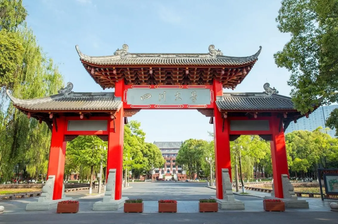 微信图片_20220915144552.png