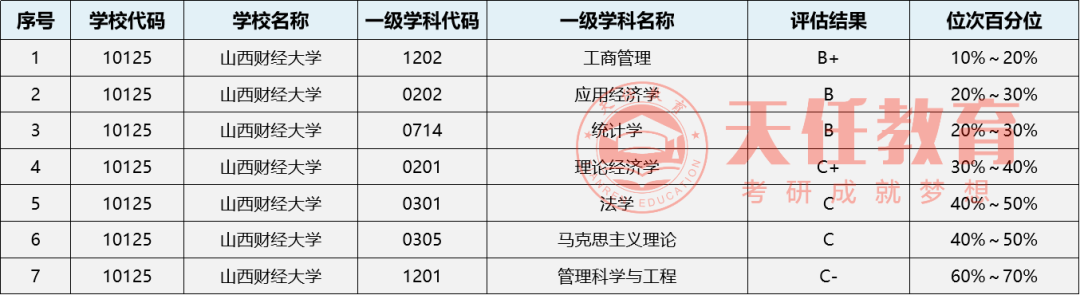 微信图片_20220916160941.png