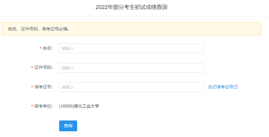 20220301053500483.png