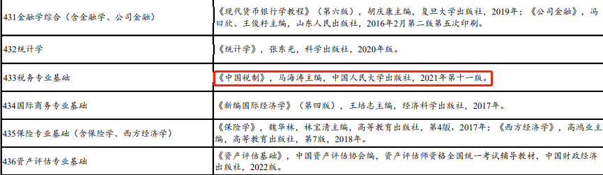 微信图片_20220927102559.png