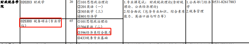 微信图片_20220927102555.png