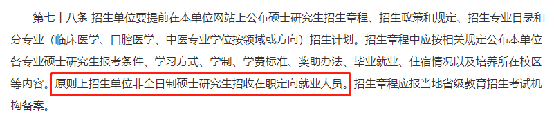 微信图片_20220929165740.png