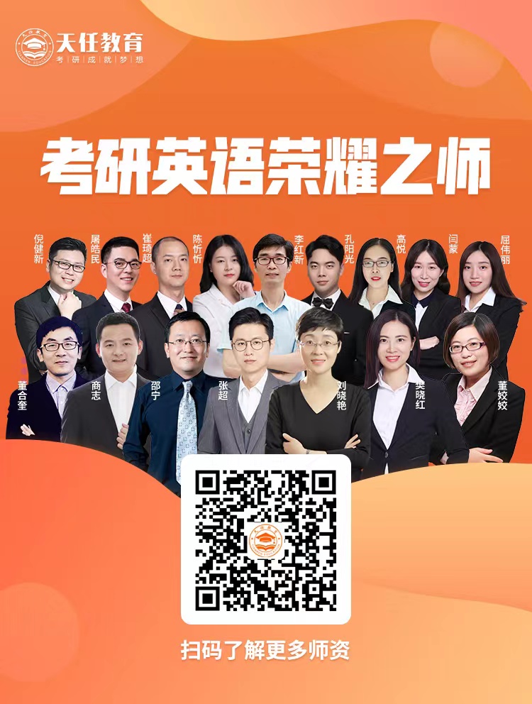 20221005186042.jpg 英语.jpg