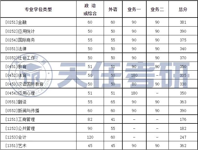 微信图片_20230321143214.jpg