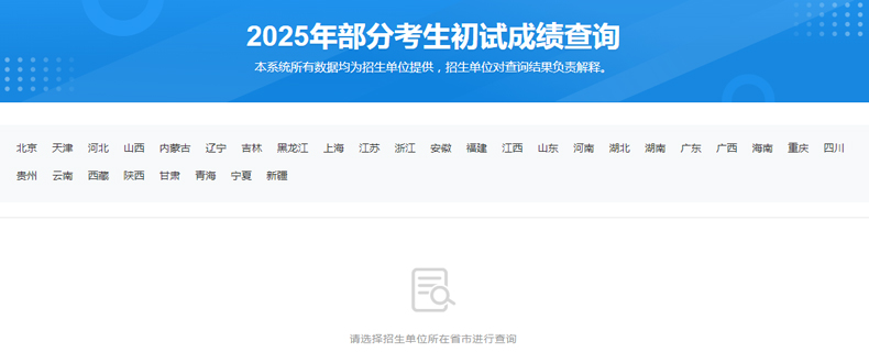 20250113525399.jpg 20250113091005332.jpg