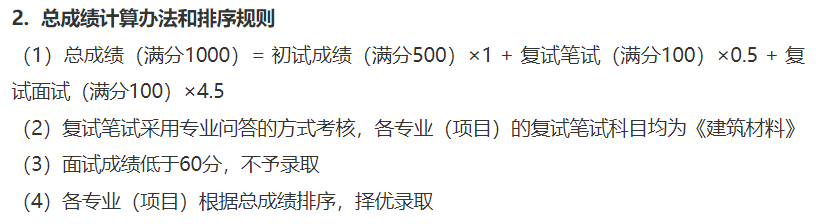 20250205552072.png 202402060928120.png